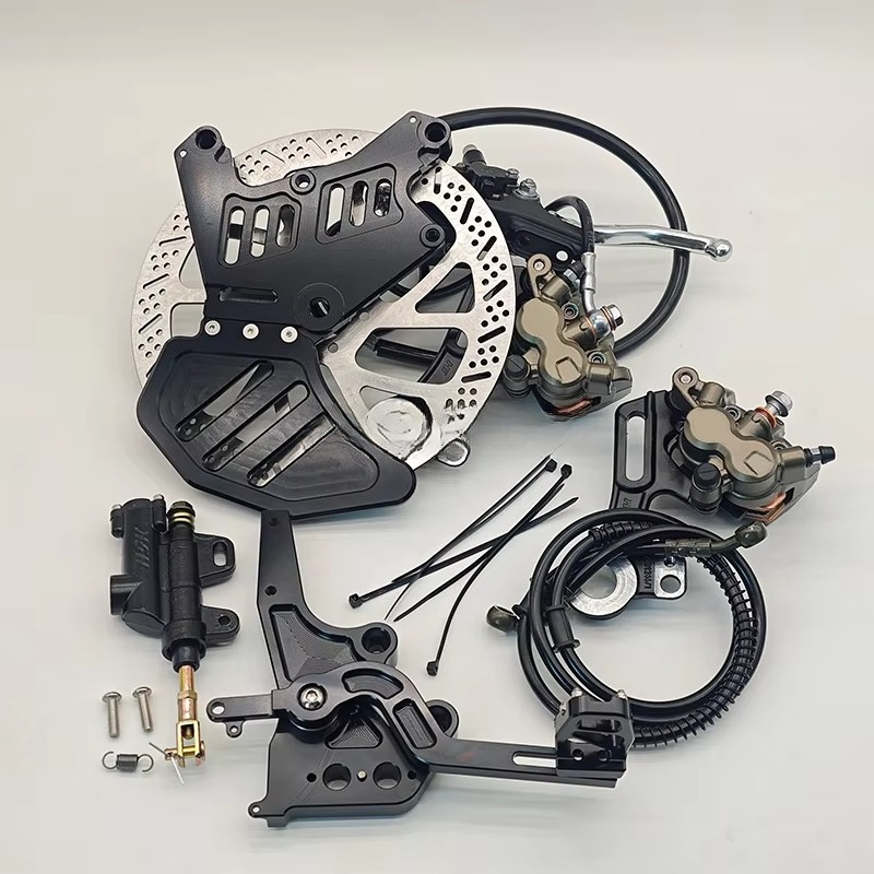 Brake Caliper - Двойной кронштейн суппорта + задний тормозной