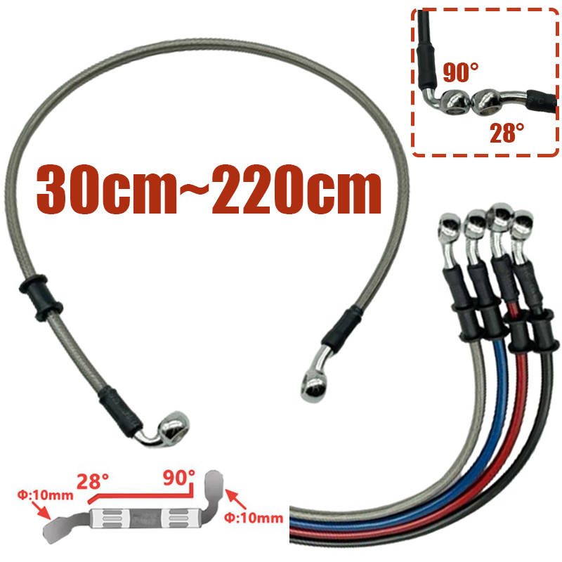 Brake Line Motorcycle - Серебро от 30 см до 220