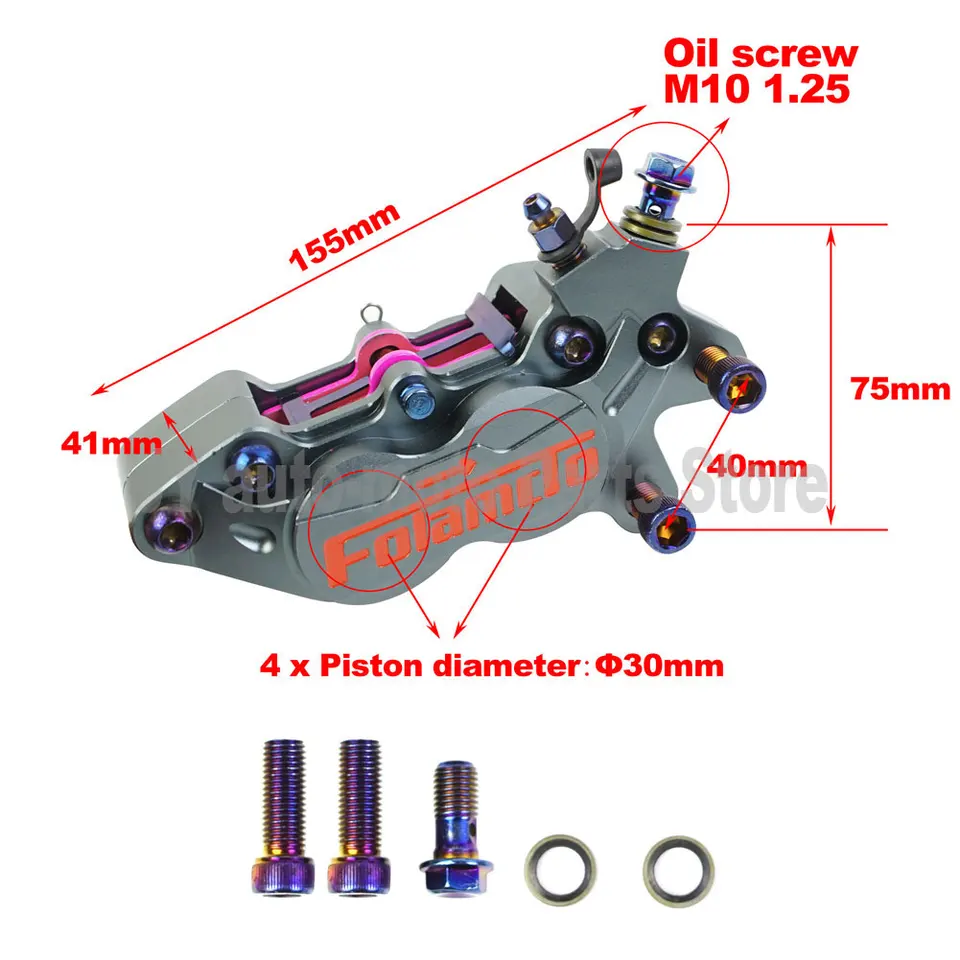 Модифицированный для внедорожн – обзор и цена Brake Caliper