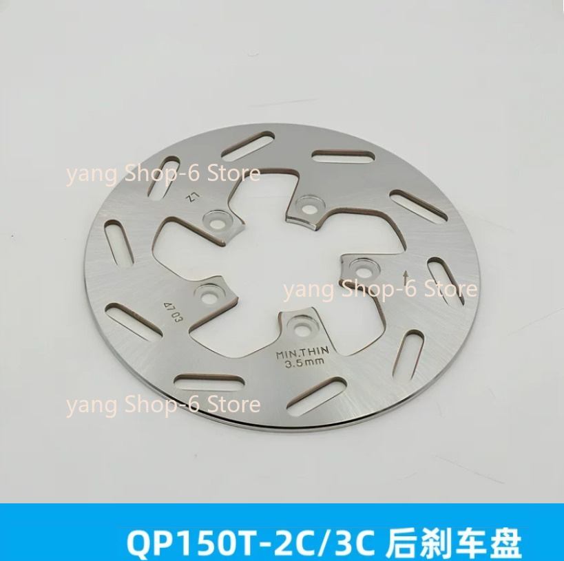 Для мотоциклов Peugeot Django  – обзор и цена Brake Rotor